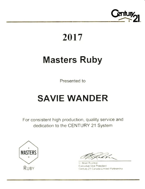 Masters Ruby Award, 2017